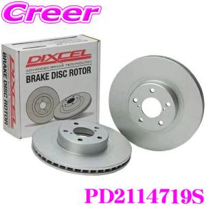 DIXCEL PD2114719S PDtype ブレーキローター 左右セット プジョー 308 T9BH01 / T9WBH01 等 フロント用 ディクセル｜creer-net