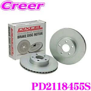 シトロエン（CITROEN） DIXCEL ディクセル ブレーキパッド M2316588 M