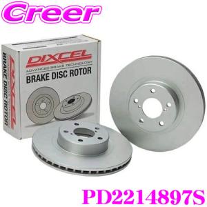 DIXCEL PD2214897S PDtype ブレーキローター 左右セット ルノー ルーテシアIV RH4B 0.9ターボ RH5F RH5F1  1.2ターボ フロント用｜creer-net