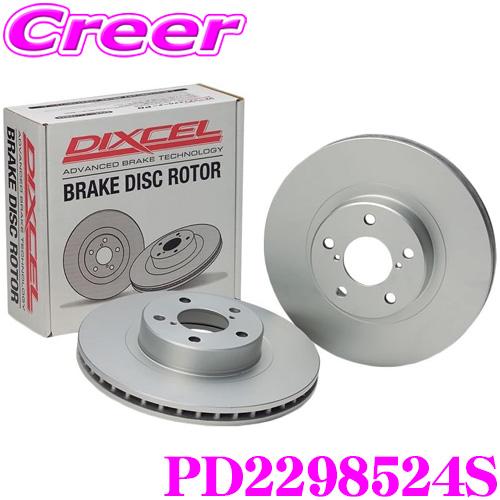 DIXCEL PD2298524S PD type ブレーキローター 左右セット ルーテシア(CLI...