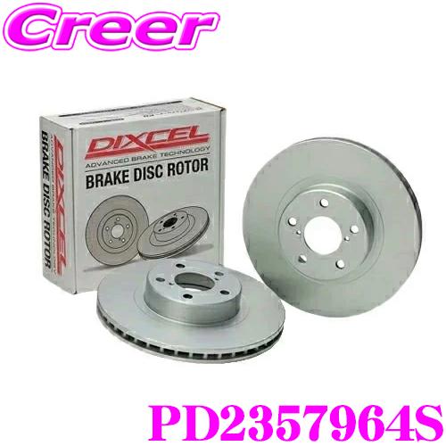 DIXCEL ディクセル PD2357964S PDtypeブレーキローター(ブレーキディスク)リア...