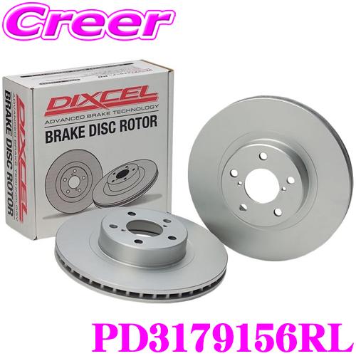 DIXCEL PD3179156RL PDtype ブレーキローター 左右セット レクサス URL1...