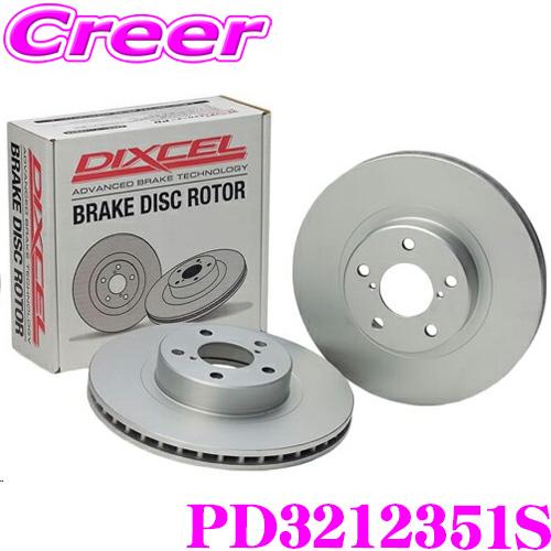 DIXCEL PD3212351S PDtype ブレーキローター 左右セット サニー トラック B...