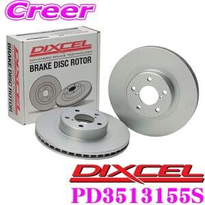 DIXCEL（ディクセル） DIXCEL PD3513149S PDtype ブレーキローター
