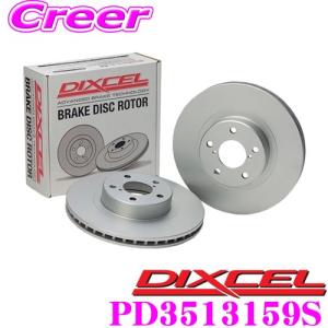 日立オートパーツ＆サービス マツダ CX-8 CX8 KG2P KG5P TK78-33-251B