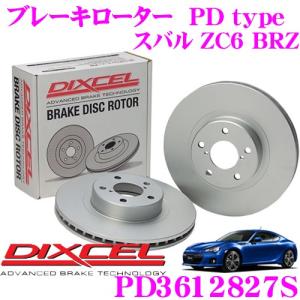 N-OEN N-BOX ゼスト DIXCEL ディスクローターPD12本スリット N-OEN N
