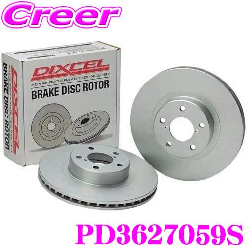 DIXCEL PD3627059S PDtype ブレーキローター 左右セット スバル VAB WR...