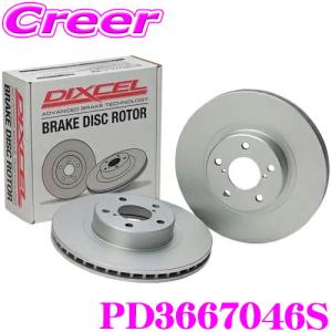 DIXCEL PD3667046S PDtype ブレーキローター 左右セット GT6 GT7 インプレッサ スポーツ 等 フロント用 ディクセル｜creer-net