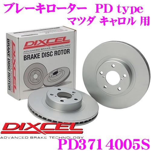 DIXCEL ディクセル PD3714005S PDtypeブレーキローター(ブレーキディスク)左右...