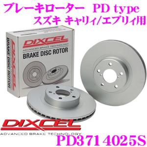 DIXCEL ディクセル PD3714025S PDtypeブレーキローター左右1セット