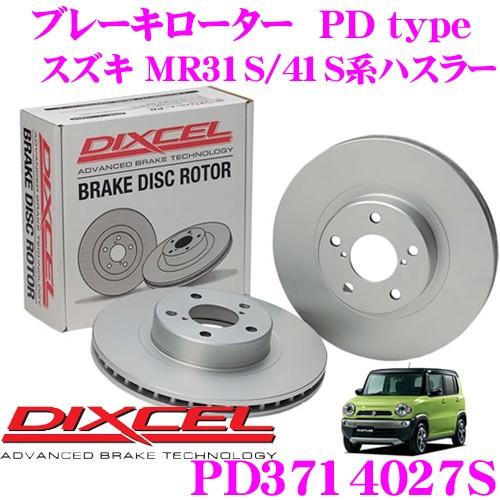 DIXCEL ディクセル PD3714027S PDtypeブレーキローター(ブレーキディスク)左右...