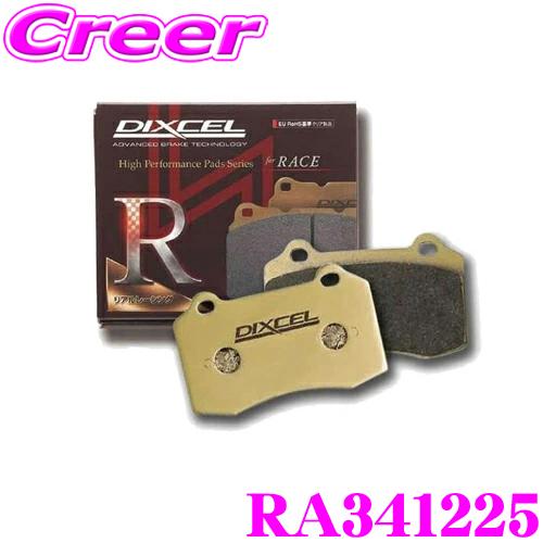 DIXCEL RA341225 RA type レーシングパッド(レース、ラリー、サーキット走行) ...