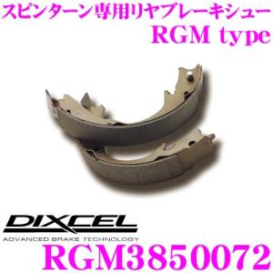 ハイパコ　Z33 Z34 専用リアスプリング　ID95 1000ポンド ハイパコ Z33 Z34 専用リアスプリング ID95 1000ポンド ハイパコ