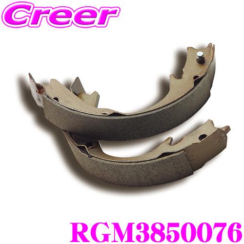 DIXCEL RGM3850076 RGM type スピンターン専用 ブレーキシュー ハイゼット ...