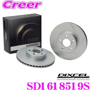 DIXCEL ディクセル SD1618519S SDtypeスリット入りブレーキローター(ブレーキディスク) フロント ボルボ B5 AWD CX60等適合｜creer-net
