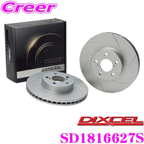 DIXCEL ディクセル SD1816627S SDtypeスリット入りブレーキローター(ブレーキデ...
