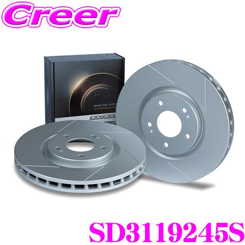 【在庫あり即納!!】DIXCEL ディクセル SD3119245S SDtypeスリット入りブレーキ...