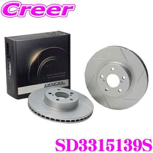 DIXCEL ディクセル SD3315139S SDtypeスリット入りブレーキローター(ブレーキデ...