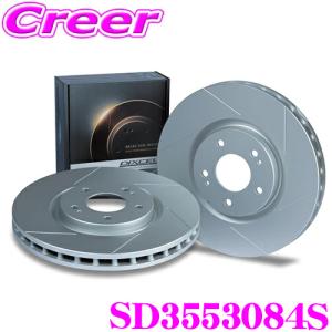 DIXCEL SD3553084S SDtype スリッド入り ブレーキローター 左右セット マツダ ND ロードスター NR-A RS VS リア用｜creer-net