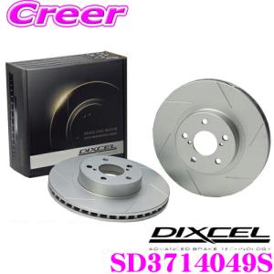 DIXCEL ディクセル SD3714049S SDtypeスリット入りブレーキローター