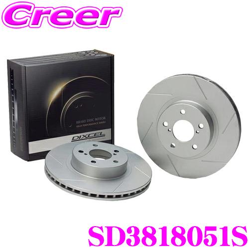 DIXCEL ディクセル SD3818051S SDtypeスリット入りブレーキローター(ブレーキデ...
