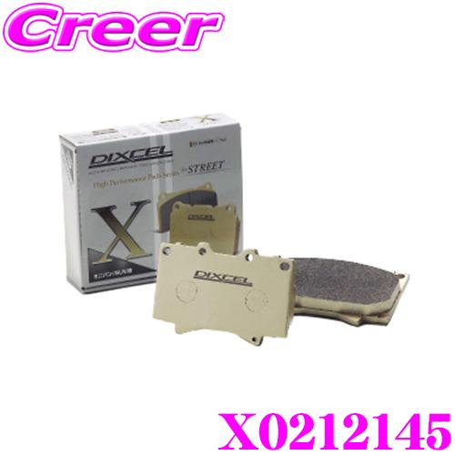DIXCEL ディクセル X0212145 Xtypeブレーキパッド(ストリート/ワインディング/オ...