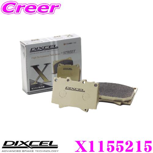 DIXCEL ディクセル X1155215 Xtypeブレーキパッド(ストリート/ワインディング/オ...