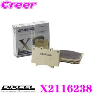 DIXCEL ディクセル M2116238 Mtypeブレーキパッド フロント用