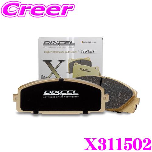 DIXCEL ディクセル X311502 Xtypeブレーキパッド(ストリート/ワインディング/オフ...