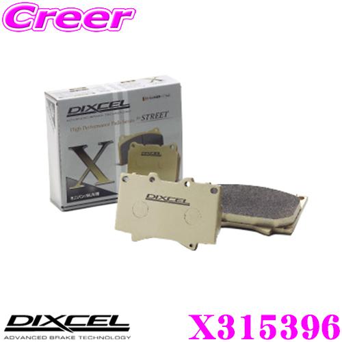 DIXCEL ディクセル X315396 Xtypeブレーキパッド(ストリート/ワインディング/オフ...