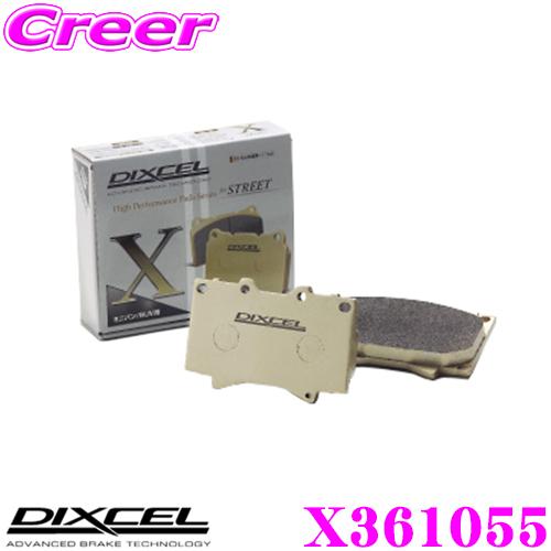 DIXCEL ディクセル X361055 Xtypeブレーキパッド(ストリート/ワインディング/オフ...