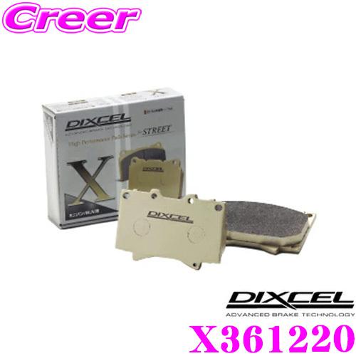 DIXCEL ディクセル X361220 Xtypeブレーキパッド スバル TW1 TW2 (NA ...