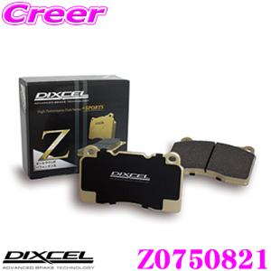 DIXCEL（ディクセル） Z2010417 Ztypeスポーツブレーキパッド