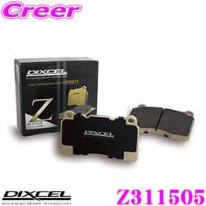 DIXCEL ディクセル Z311505 Ztypeスポーツブレーキパッド(ストリート〜サーキット向け)｜creer-net