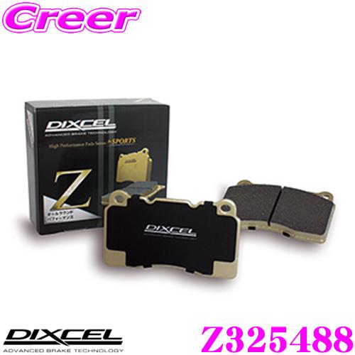 DIXCEL ディクセル Z325488 Ztypeスポーツブレーキパッド(ストリート〜サーキット向...