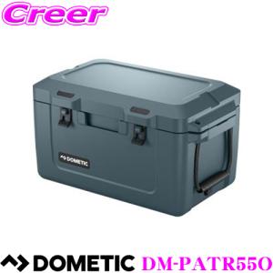 TERZO 車載温冷庫 EA-CB3 テルッツオ マルチ8L DC12V車専用/シガー