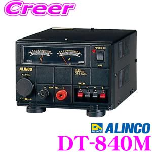 ALINCO アルインコ DT-840M Max40A DC24V→DC12Vコンバーター(デコデコ)｜creer-net