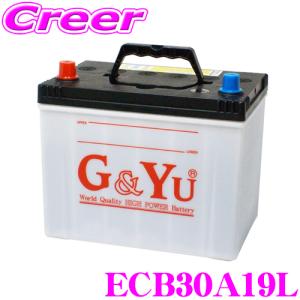 G＆Yu 国産車用バッテリー ecoba ECB30A19L エコカー対応エコバシリーズバッテリー｜creer-net