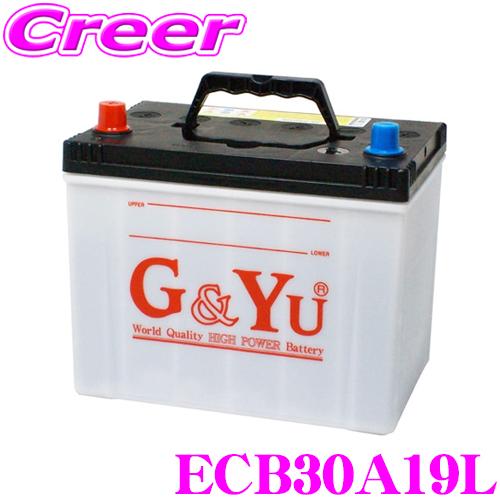 G＆Yu 国産車用バッテリー ecoba ECB30A19L エコカー対応エコバシリーズバッテリー
