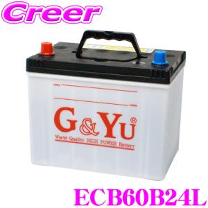 G&Yu 国産車用バッテリー ecoba ECB60B24L エコカー対応エコバシリーズバッテリー｜creer-net
