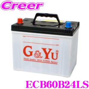 G&Yu 国産車用バッテリー ecoba ECB60B24LS エコカー対応エコバシリーズバッテリー｜creer-net