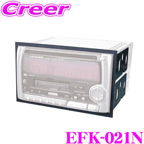 ENDY エンディ フェイスパネルキット EFK-021N日産2DIN用