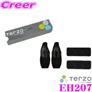 TERZO テルッツオ EH207 トヨタ ヴィッツVITZ用ベースキャリアホルダー｜creer-net