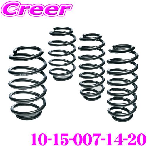Eibach アイバッハ Pro-Kit プロキット 10-15-007-14-20 ダウンサスペン...