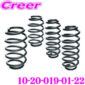Eibach アイバッハ Pro-Kit プロキット 10-70-018-03-22 ダウン Eibach アイバッハ Pro-Kit プロキット 10-70-018-03-22 ダウン