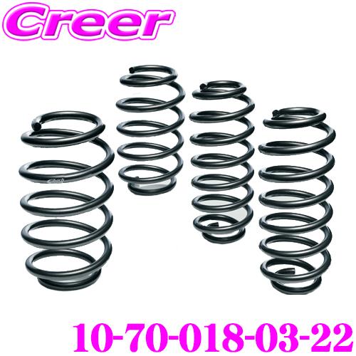 Eibach アイバッハ Pro-Kit プロキット 10-70-018-03-22 ダウンサスペン...