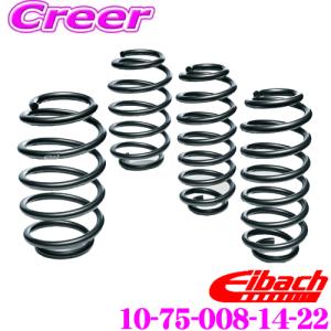 EIBACH アイバッハダウンサス　フォルクスワーゲン　ポロ EIBACH アイバッハダウンサス フォルクスワーゲン ポロ AW型 VW