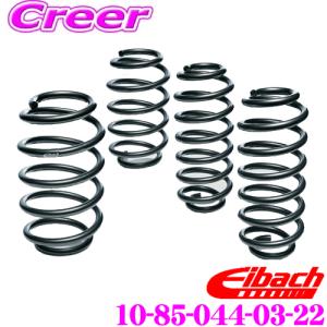 TANABE（タナベ） AAHH40WDK SUSTEC DF210 スプリング アルファード