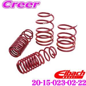 Eibach アイバッハ ローダウンサスペンションキット A5 (F53)(S5 クアトロ)用 20-15-023-02-22｜creer-net