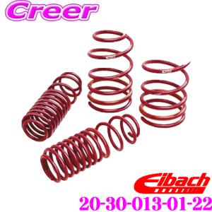 純正 フィアット アバルト Eibach アイバッハ スプリング アイバッハ ダウンサス 10-30-013-01-22【正規輸入品】Eibach